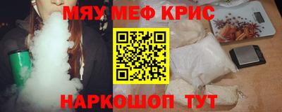 гидропоника Бугуруслан