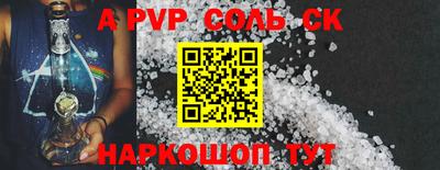 гидропоника Бугуруслан