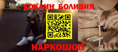 MDMA Бузулук