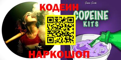 MDMA Бузулук