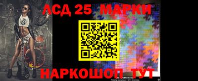 гидропоника Бугуруслан
