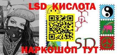 гашишное масло Будённовск