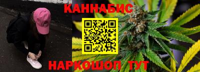MDMA Бузулук