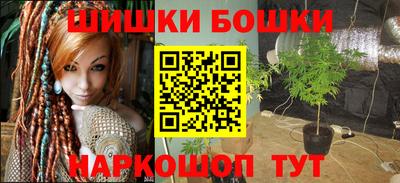 гидропоника Бугуруслан
