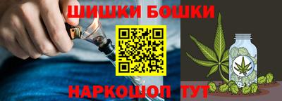 гидропоника Бугуруслан