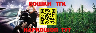 гидропоника Бугуруслан
