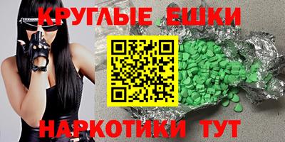 гидропоника Бугуруслан