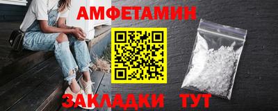 гидропоника Бугуруслан