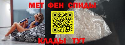 гидропоника Бугуруслан