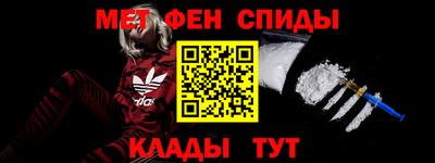 MDMA Бузулук
