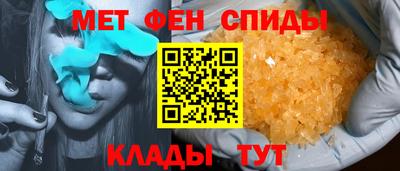 гашишное масло Будённовск