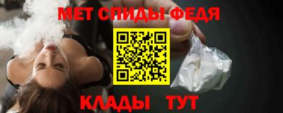 гашишное масло Будённовск