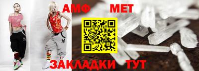 не бодяженный Ливны