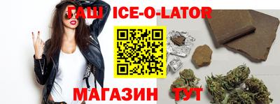 MDMA Бузулук