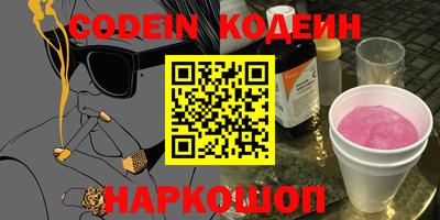 MDMA Бузулук