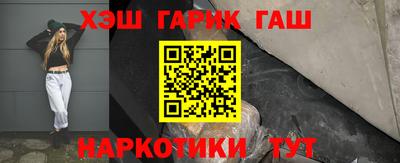 MDMA Бузулук
