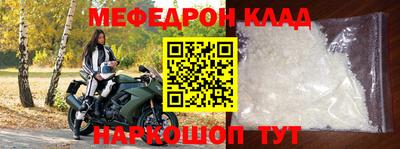 гидропоника Бугуруслан