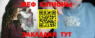 гидропоника Бугуруслан