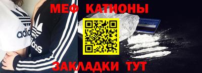 MDMA Бузулук